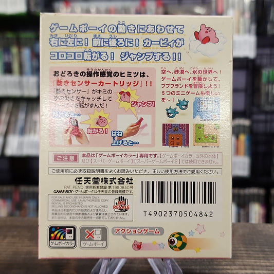 Nintendo Gameboy Color - Kirby Tilt 'n' Tumble [JP Import]