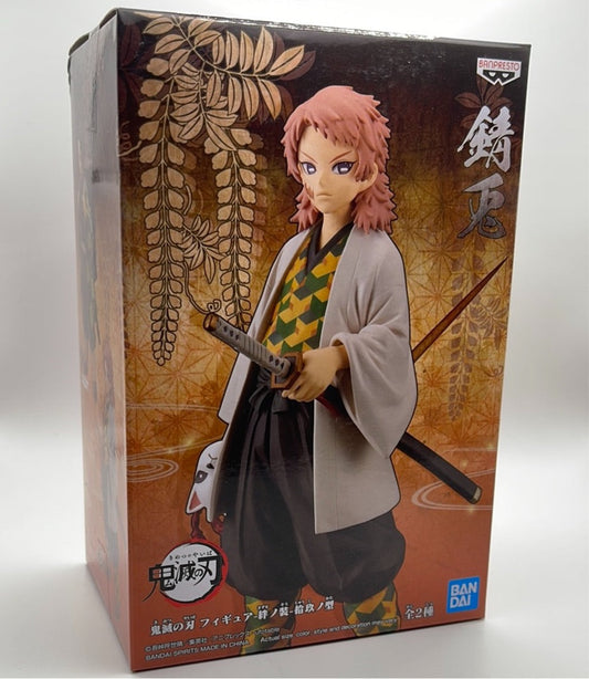 Banpresto - Sabito - Demon Slayer: Kimetsu No Yaiba (Vol 19) Retrograde Collectibles anime, banpresto, demon slayer, kimetsu no yaiba, manga, sabito, weeb Action Figure