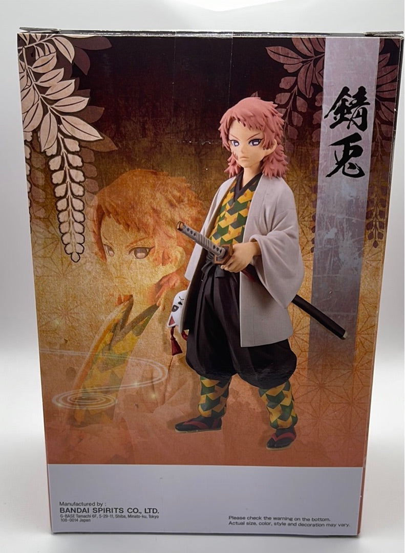Banpresto - Sabito - Demon Slayer: Kimetsu No Yaiba (Vol 19) Retrograde Collectibles anime, banpresto, demon slayer, kimetsu no yaiba, manga, sabito, weeb Action Figure