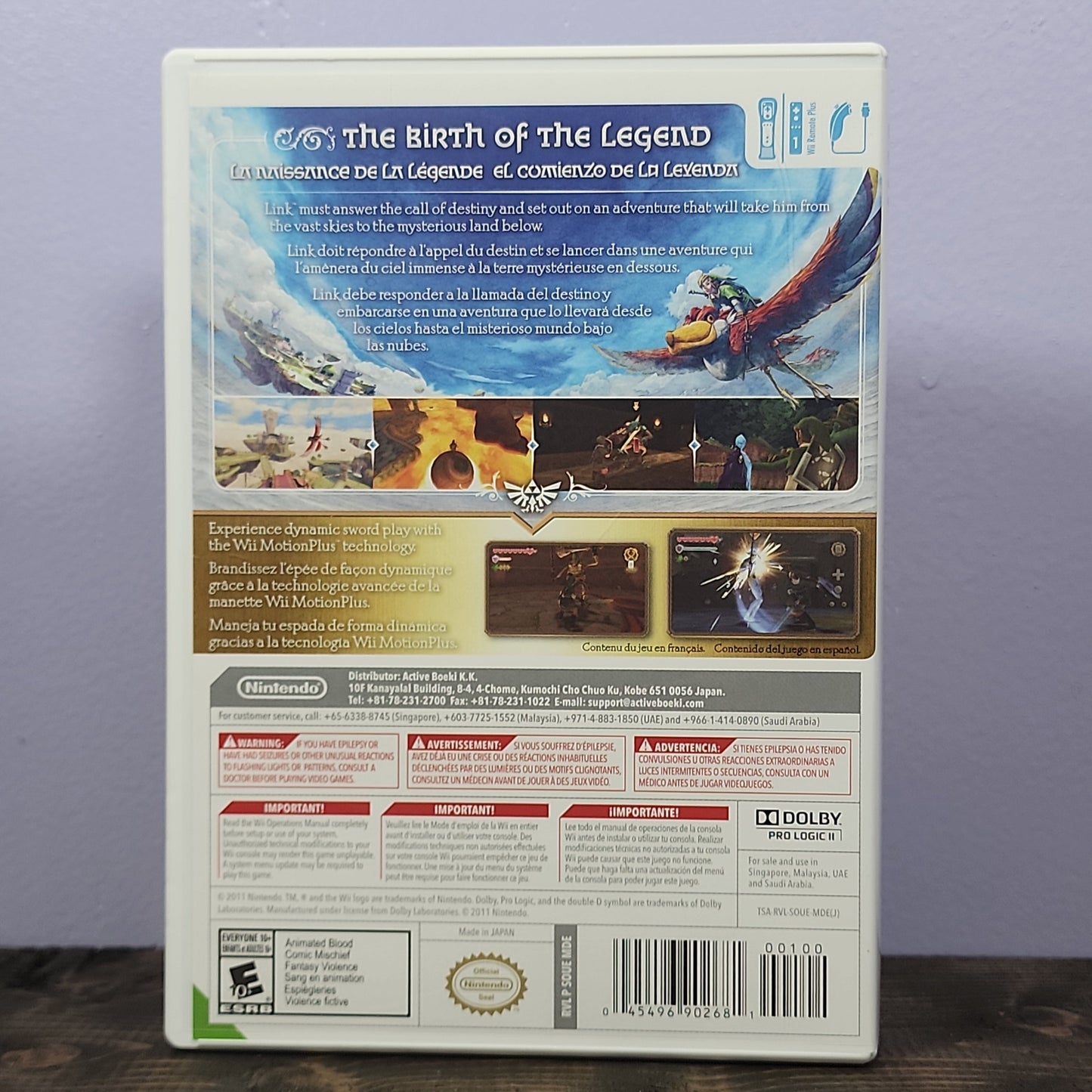 Nintendo Wii - The Legend of Zelda: Skyward Sword Retrograde Collectibles Action, Adventure, CIB, E10 Rated, Fantasy, Legend of Zelda, Nintendo Wii, Wii, Wii Motion Plus, Zel Preowned Video Game