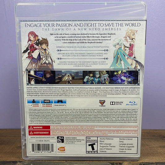 Playstation 3 - Tales of Zestiria Retrograde Collectibles anime, Bandai Namco, CIB, Fantasy, JRPG, Playstation 3, PS3, Sorey, T Rated, Tales of Series, weeb Preowned Video Game