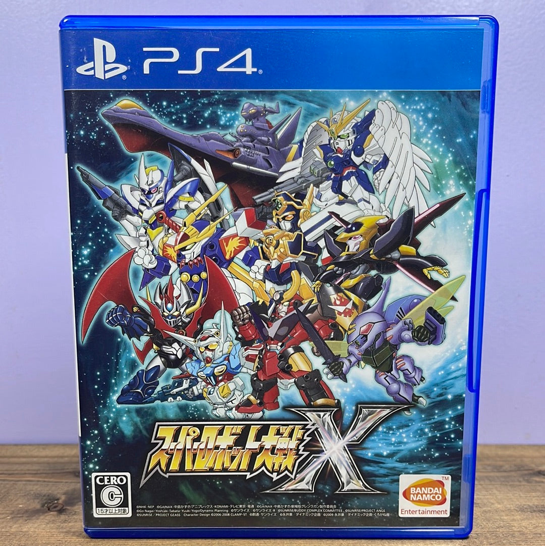 Playstation Super Robot Wars X [JP Import] Retrograde Gaming
