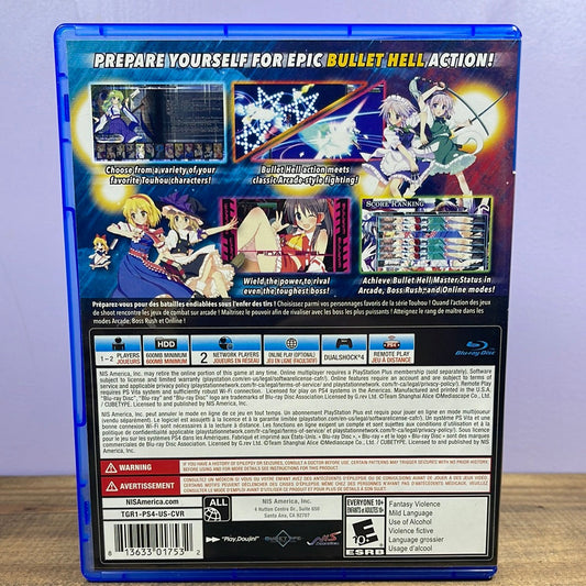 Playstation 4 - Touhou Genso Rondo Bullet Ballet Retrograde Collectibles Bullet Hell, CIB, Genso Rondo, NIS America, Playstation, Playstation 4, PS4, Shooter, Touou Preowned Video Game
