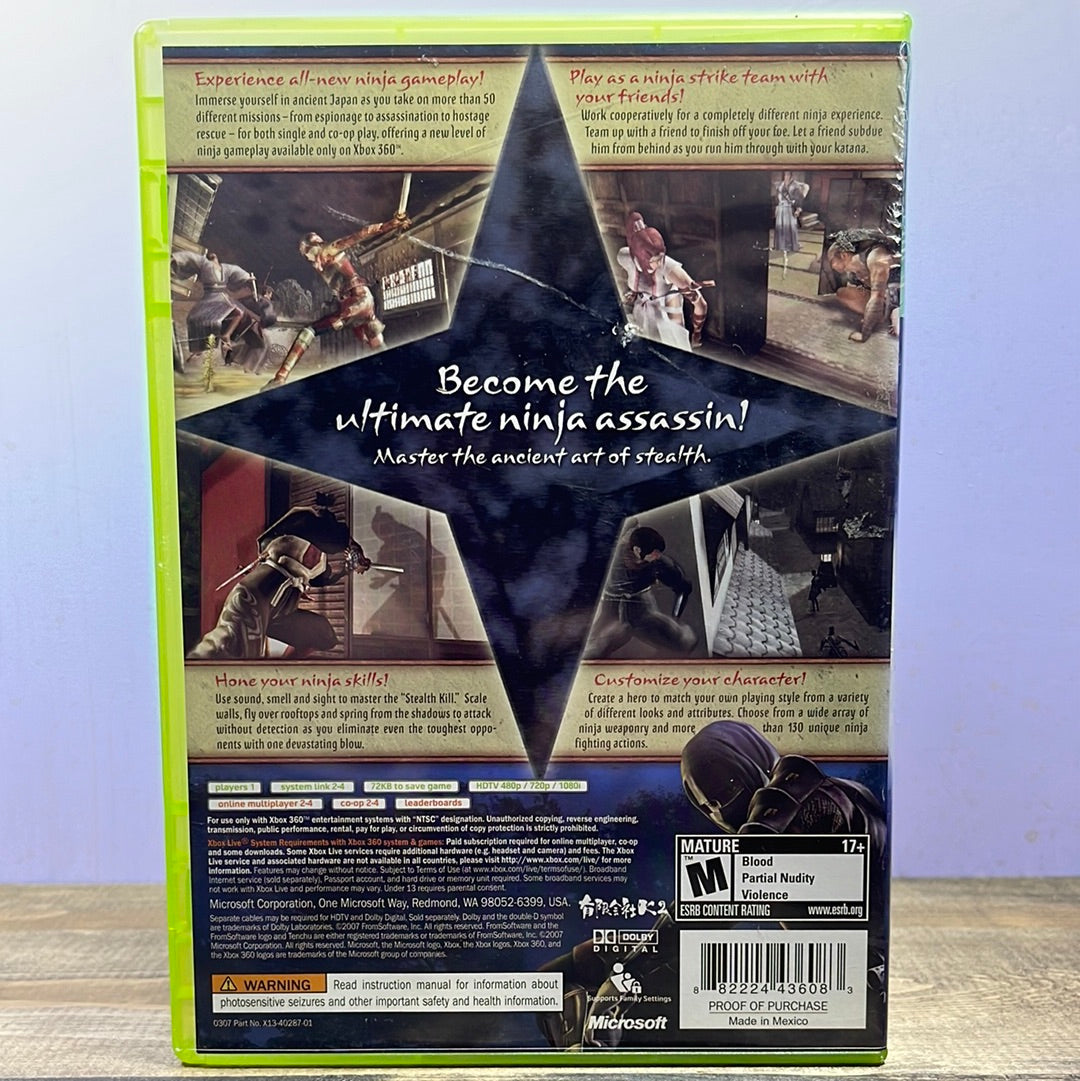 Xbox 360 - Tenchu Z Retrograde Collectibles Action, Adventure, CIB, From Software, Historical, K2 LLC, M Rated, Ninja, Xbox, Xbox 360 Preowned Video Game