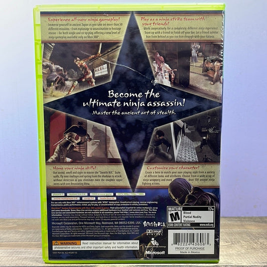 Xbox 360 - Tenchu Z Retrograde Collectibles Action, Adventure, CIB, From Software, Historical, K2 LLC, M Rated, Ninja, Xbox, Xbox 360 Preowned Video Game