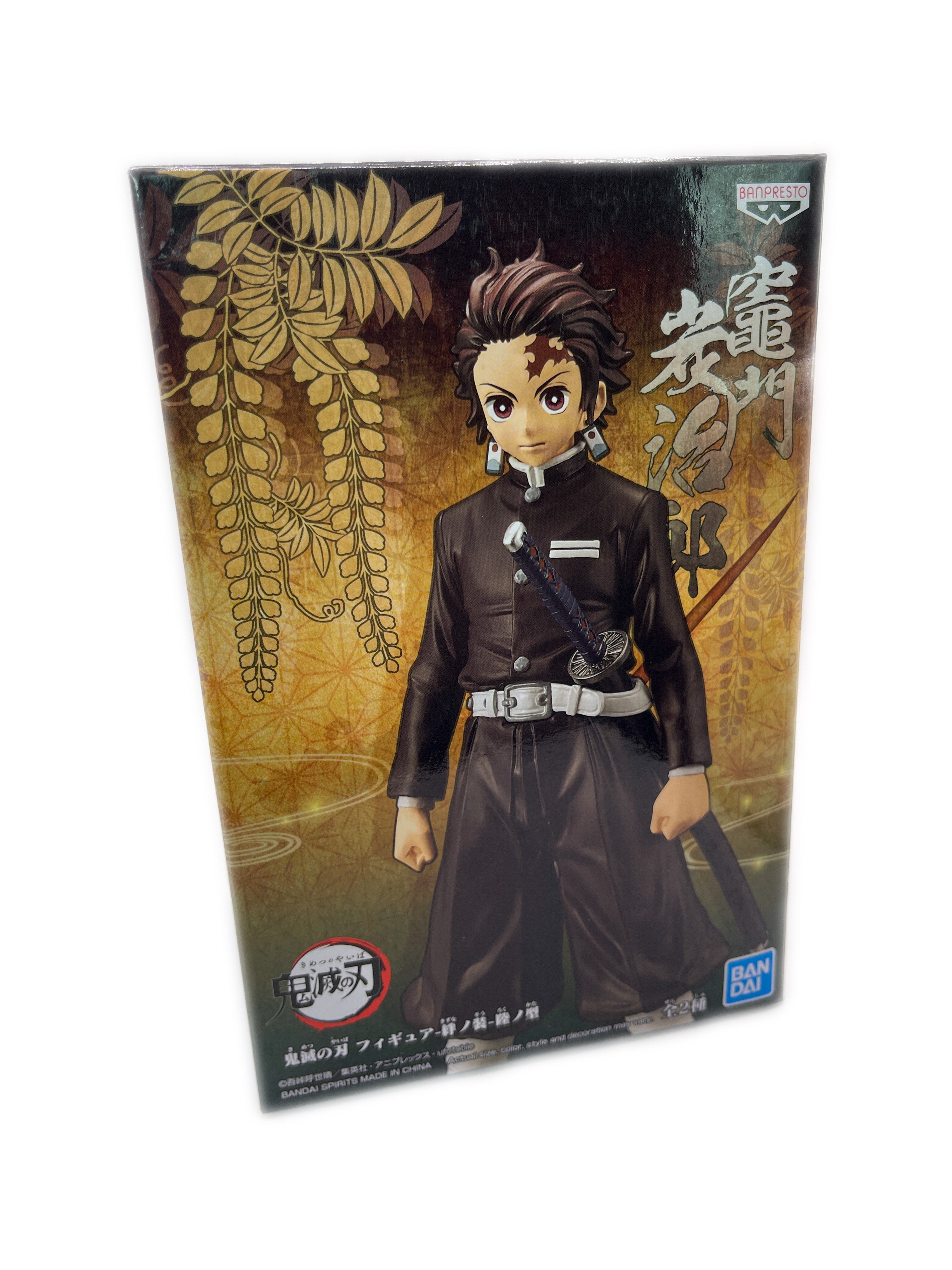 Demon Slayer Corps Tanjiro outlet Kamado Uniform Figure Kimetsu No Yaiba