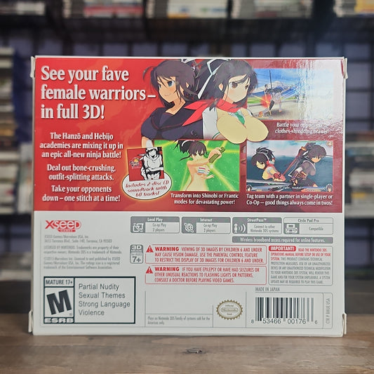 Nintendo 3DS - Senran Kagura 2: Deep Crimson [Double D Edition] Retrograde Collectibles 3DS, Action, Brawler, CIB, M Rated, Marvelous, Nintendo, Senran Kagura, XSEED Preowned Video Game 