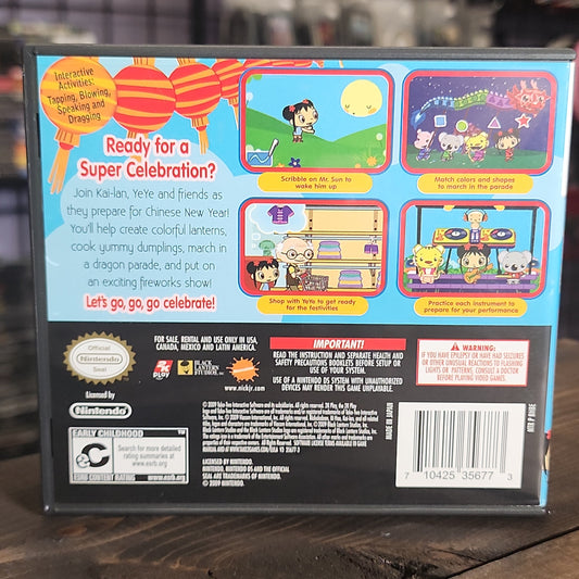 Nintendo DS - Ni Hao Kai-Lan: New Year's Celebration Retrograde Collectibles 2K Play, Black Lantern Studios, CIB, DS, EC Rated, Education, Learning, Ni Hao Kai-Lan, Nickelodeon, Preowned Video Game 