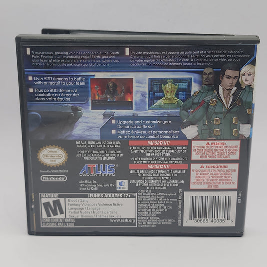 Nintendo DS - Shin Megami Tensei: Strange Journey Retrograde Collectibles Atlus, CIB, DS, JRPG, M Rated, Nintendo DS, RPG, Shin Megami Tensei, SMT Preowned Video Game