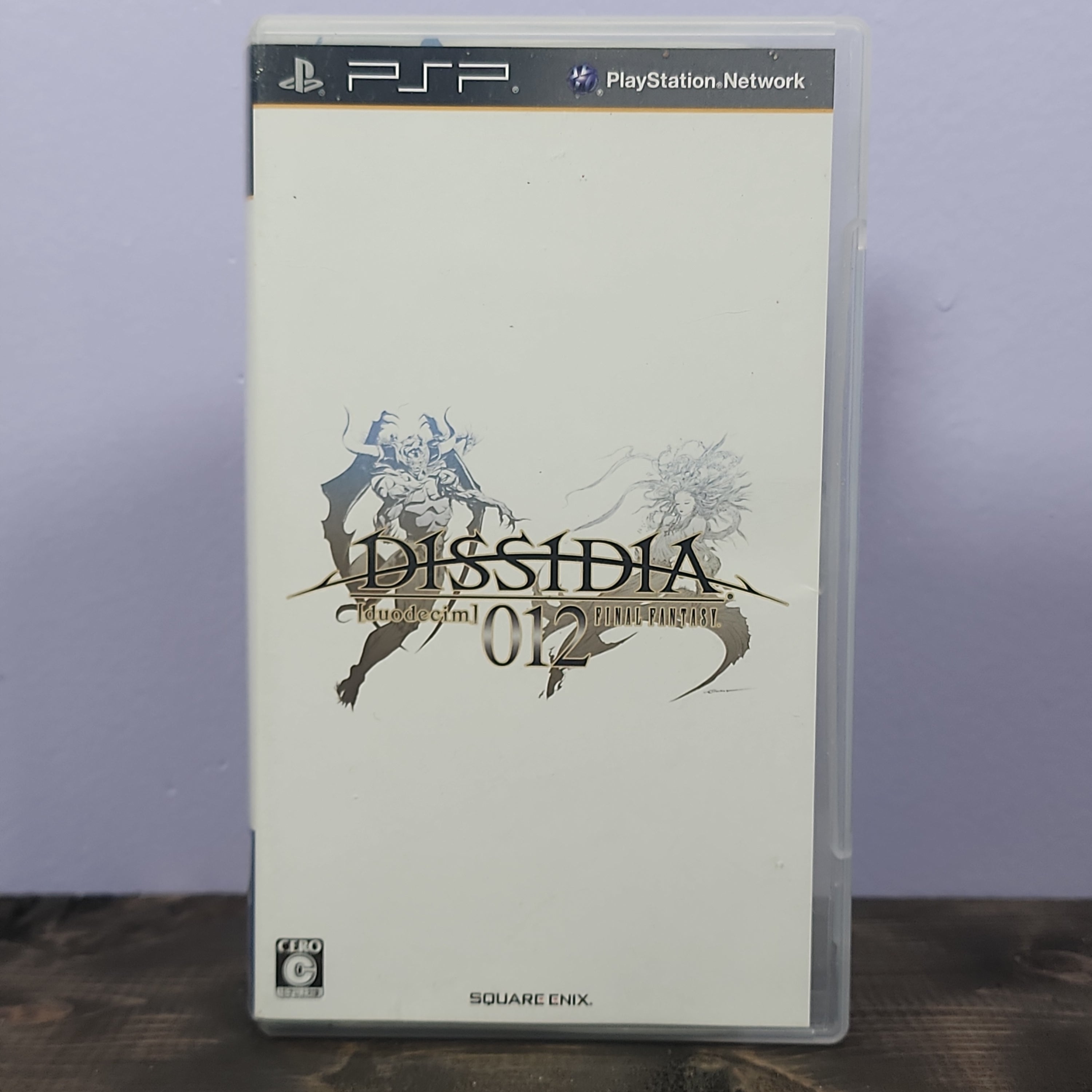 PSP - Dissidia 012: Duodecim Final Fantasy [JP Import] | Retrograde ...