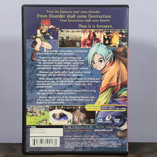 Playstation 2 - Grandia Xtreme Retrograde Collectibles CIB, Game Arts, Grandia, JRPG, Playstation 2, PS2, RPG, T Rated Preowned Video Game