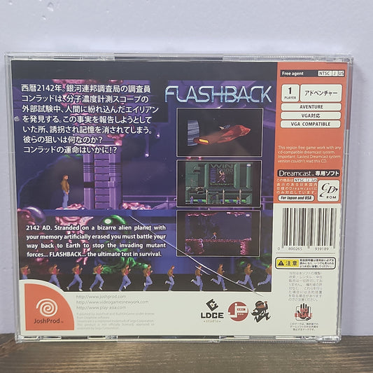 Sega Dreamcast - Flashback Retrograde Collectibles Action, CIB, Cinematic, Delphine Software, DreamCast, E10 Rated, JoshProd, Sci-Fi, Sega Preowned Video Game 