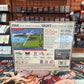 Playstation - PGA Tour 98